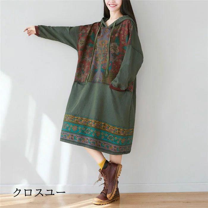 ワンピース 綿 ワンピ チュニック プルオーバー レディース 秋冬 膝下 長袖 柄 総柄 フード付き フード エスニック風 チャイナ風 レトロ カジュアル 体型カバー 6,243円