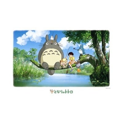 他サイト： 1000ピース ジグソーパズル となりのトトロ 何が釣れるかな(50x75cm)の商品画像