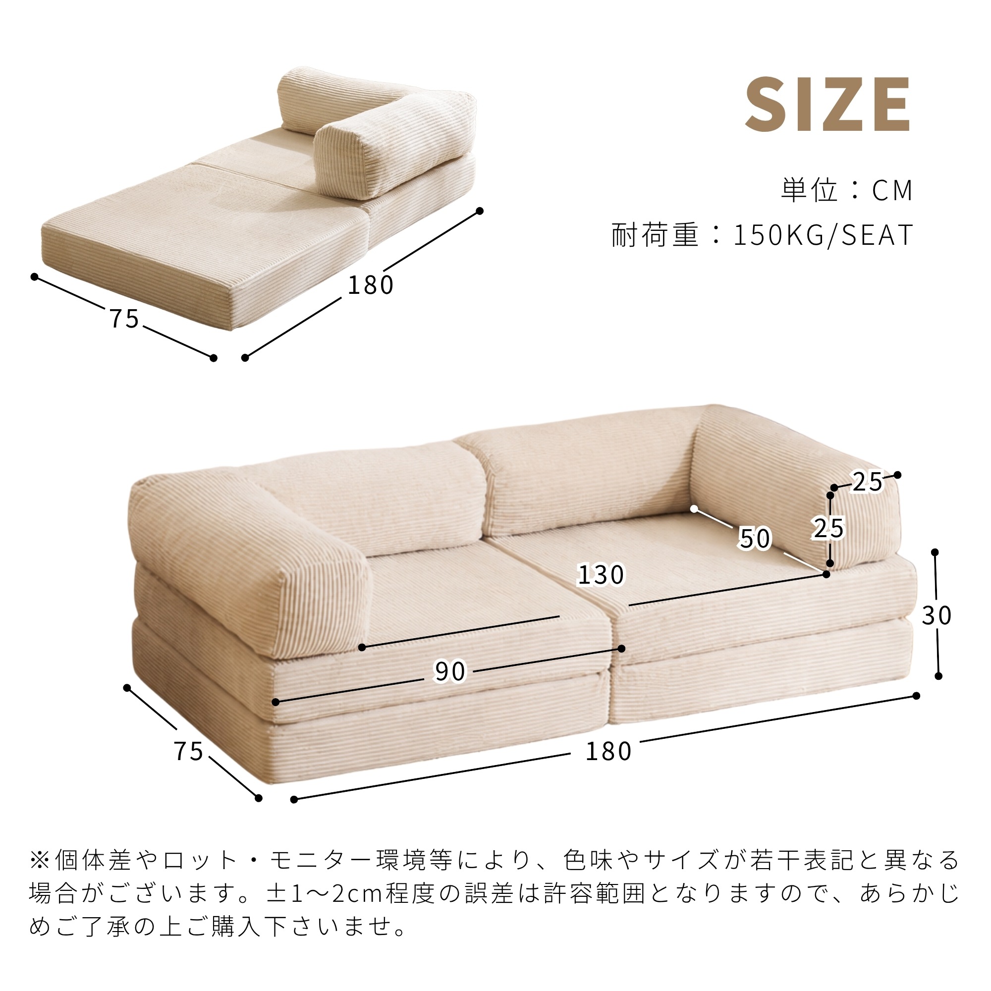 【国内発送】884【幅180cm】 ソファベッド 組立て不要 二人掛け 三人掛け フロアソファ コンパクト ローソファ 【二つに分けられるタイプ】 ソファー 1人暮らし 家庭用 マルチに使える クッシ