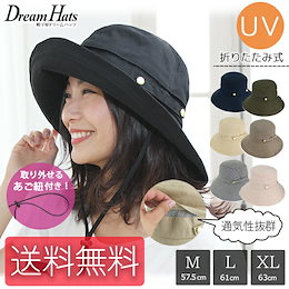 Qoo10 帽子屋dreamhats のショップページです