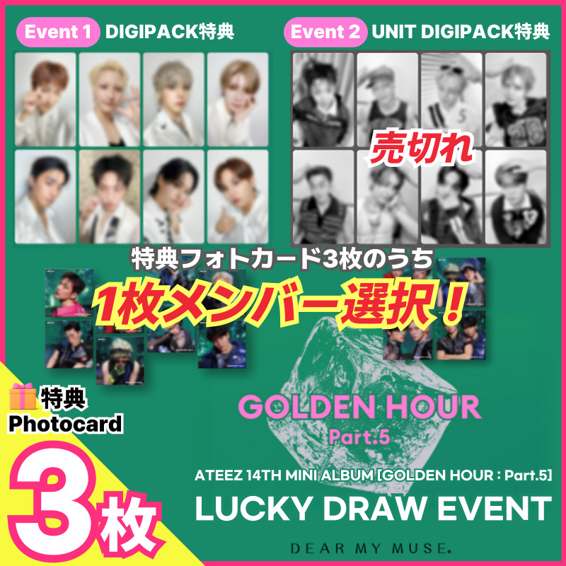 Qoo10] KQエンターテインメント 在庫確保済【DMMラキドロ特典1枚選択/