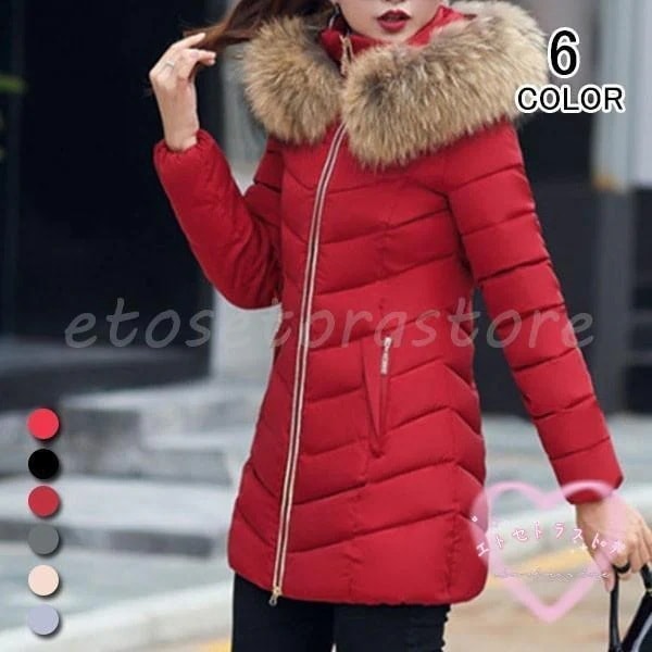 品大人気レディースダウンコート中綿ジャケットロングコートダウンジャケットアウターフード付きファッション春秋冬カジュアルコート防寒冬服通勤