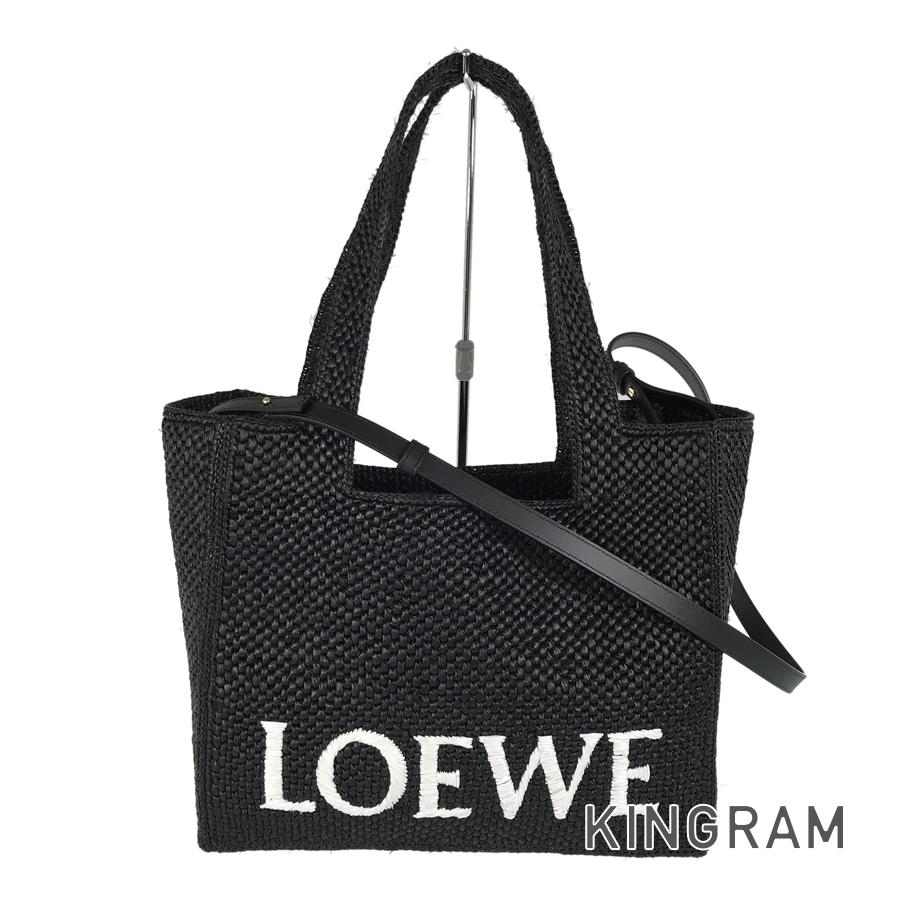 フォント ミディアム トートバッグ sh【中古】