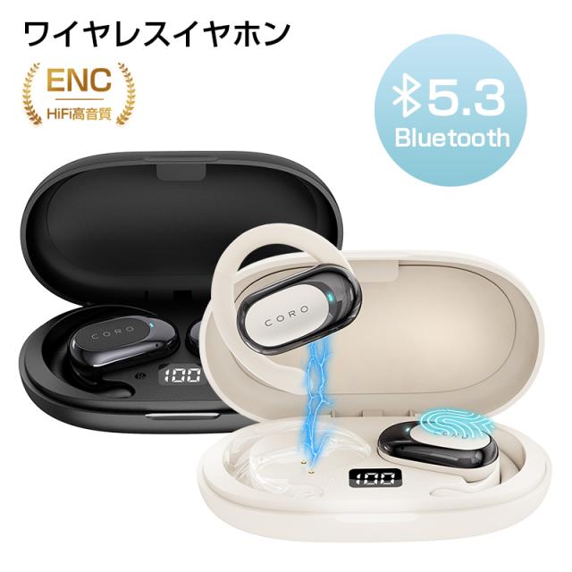 空気伝導ワイヤレスイヤホン Bluetooth5.3 耳かけ式 オープンイヤー スポーツ向け 生活防水 ENC クリア通話 簡単操作 無線 高互換性 軽量 【PL保険加入済み製品・安心】354