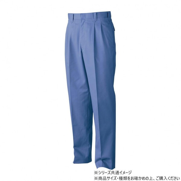5339 ツータックスラックス 79サイズ インディゴ(54)