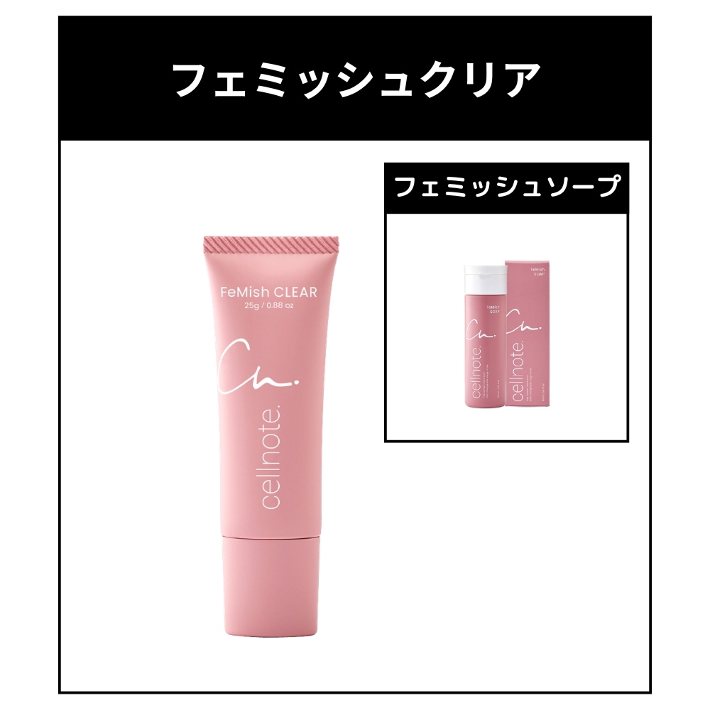 Qoo10] セルノート ポスト投函 FeMish フェミッシュク : ボディ