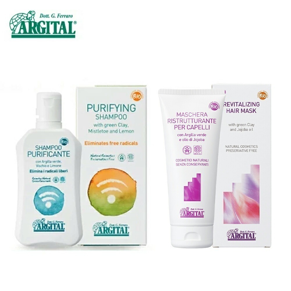 アルジタル ピュリファイングシャンプー+リバイタライジングヘアマスク 【セット】 スカルプケア シャンプー ヘアマスク オーガニック 頭皮クレンジング 地肌ケア