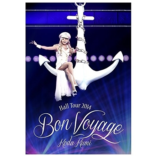 倖田來未 ／ Koda Kumi Hall Tour 2014Bon Voyage (DVD) RZBD-59692