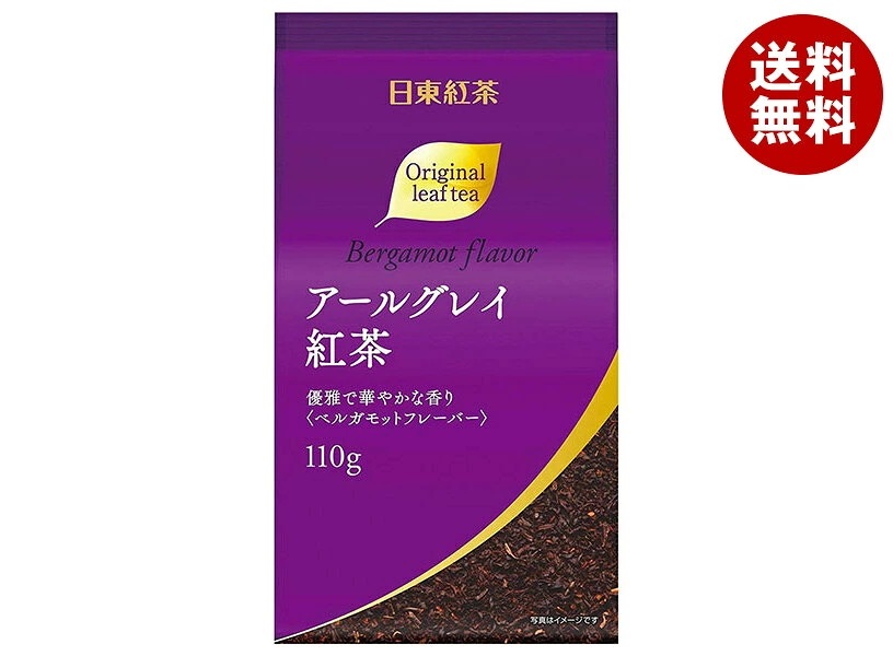 三井農林 日東紅茶 アールグレイ紅茶 110g×24袋入