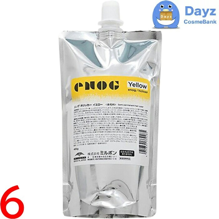 ミルボン エノグ ヘアカラー　ホリッカーイエロー 400g　6点セット