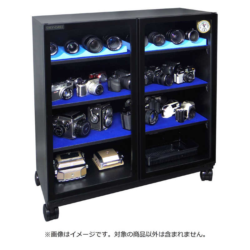 トーリハン　ドライ・キャビ EHシリーズ ブラック　EH-220W 67,465円