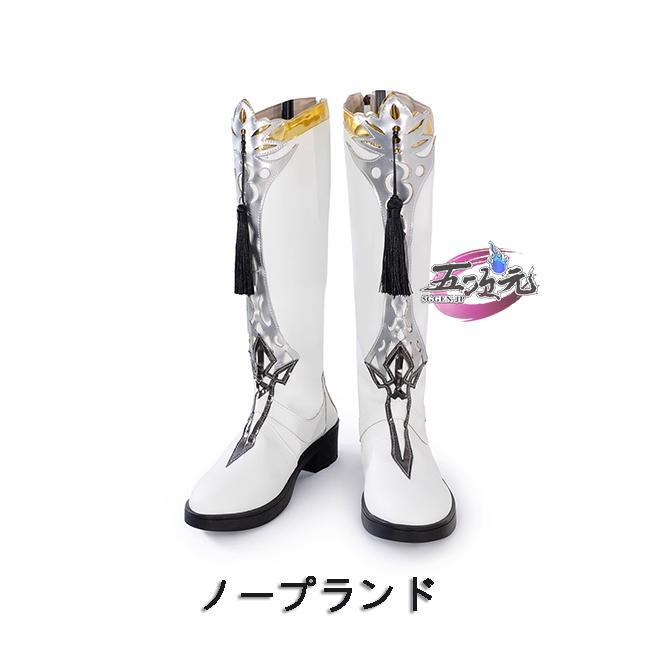 【予約商品】ハロウィン 五次元　恋と深空　コスプレ　流雲帰る山　レイ・九黎司命　靴