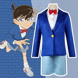 ハロウィン 子供 名探偵コナン cos 工藤新一 コスム マンコン ハロウィン コスプレ衣装 男の子 学生服