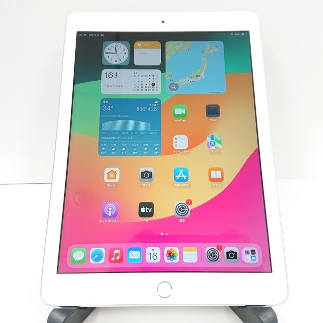 iPad 第6世代 128GB Wi-Fiモデル Wi-Fiモデル シルバー 送料無料 本体 c06452 【中古】