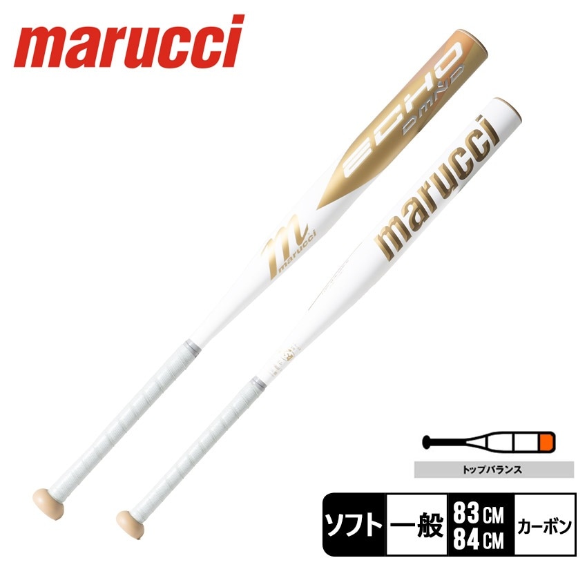 マルーチ ECHO DMND JAPAN トップバランス アルミニウムバット MJFPEDT 大人 一般 野球 ベースボール ソフトボール 試合 練習 部活 運動 スポーツ 学生 社会人