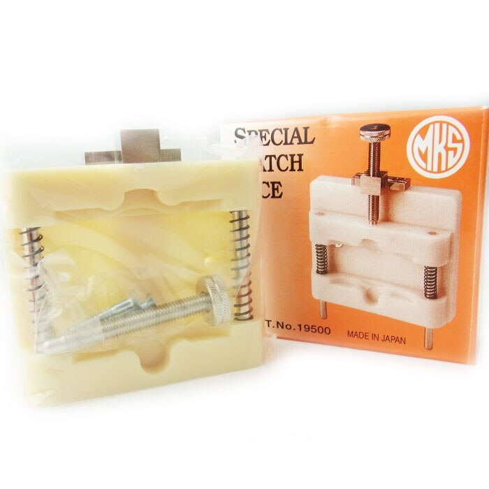 MKS 時計ホルダー 強力保持器 日本製