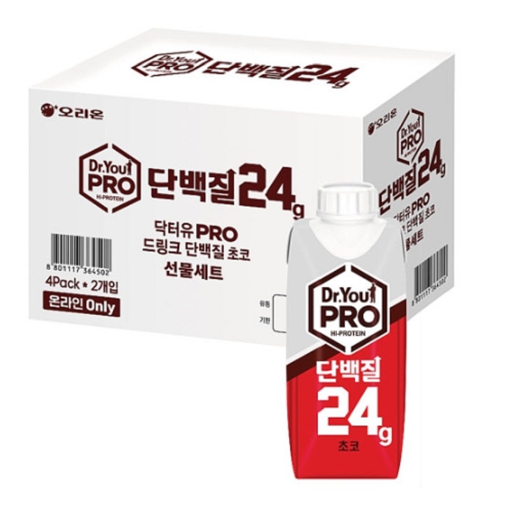 韓国-KMEAL-オリオンドクターユープロドリンクチョコ8入たんぱく質チョコBCAA琉神L-カルニチンおいしい低糖カルシウムアミノ酸