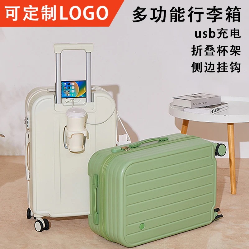 学生用スーツケース ユニバーサルホイール 18インチ カップホルダー 20インチ 小型搭乗ケース 男女兼用 旅行用ボックス マザースーツケース