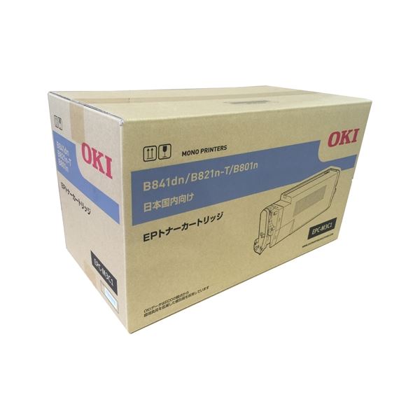 EPトナーカートリッジ 黒EPC-M3C1