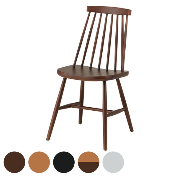 ダイニングチェア 座面高43cm 天然木 木製 椅子 イス チェア ダイニングチェアー いす 食卓椅子 リビングチェア 木フレーム 食卓イス