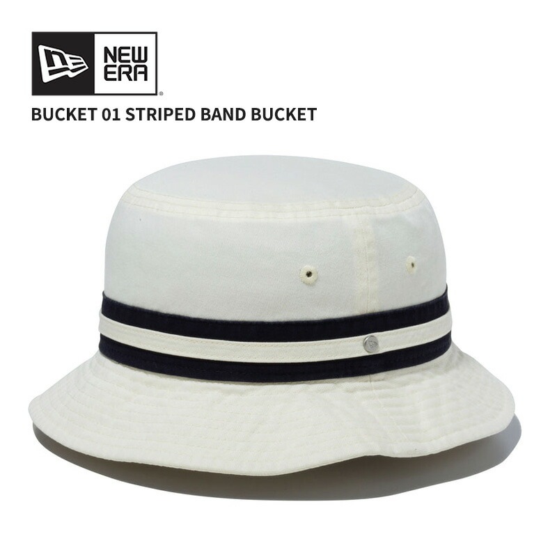 ニューエラ バケットハット バケハ NEW ERA バケット01 Striped Band Bucket クロームホワイト/ネイビー 帽子