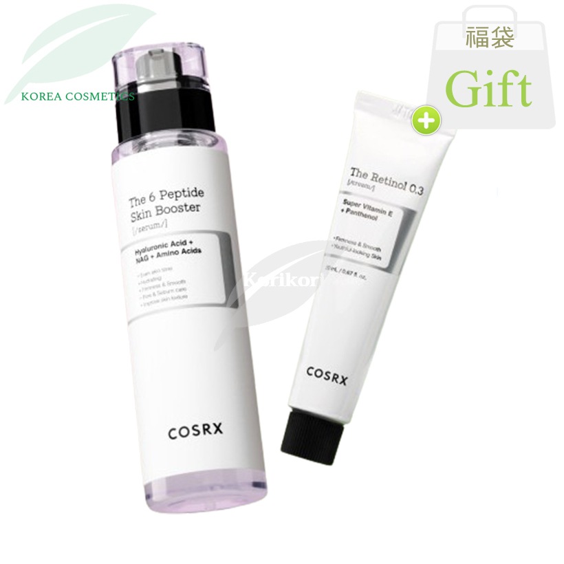 レチノール0.3ブースターセット (レチノール0.3クリーム20ml + 6ペプチドセラム150ml)レチノール3倍 強力なシワ対策 初段階セラム