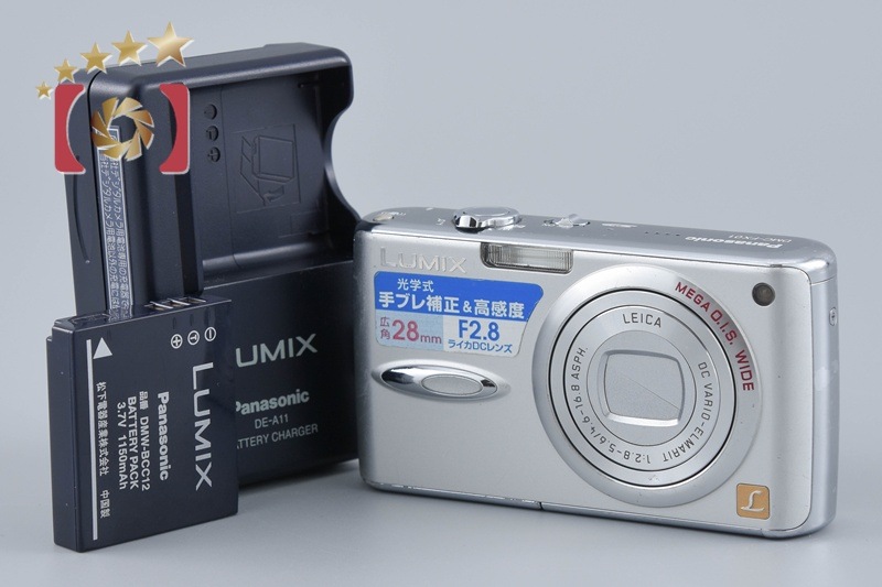 LUMIX DMC-FX01 シルバー コンパクトデジタルカメラ