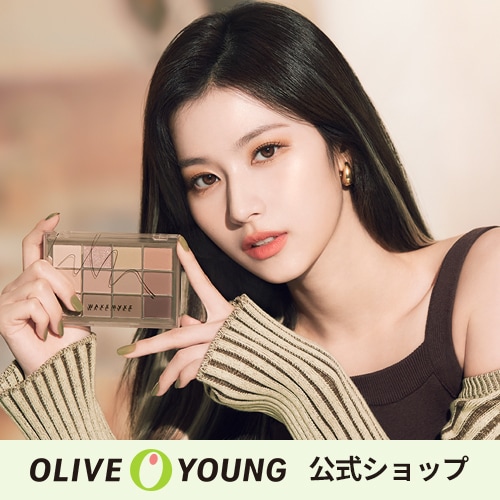 Qoo10] ウェイクメイク [TWICE SANA イチオシ]ソフト