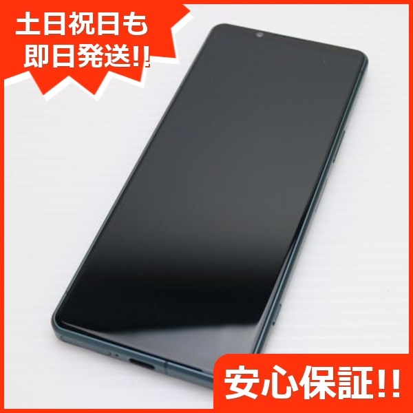超美品 Xperia 5 IV SO-54C グリーン スマホ 中古土日祝発送OK 即日発送　　 100