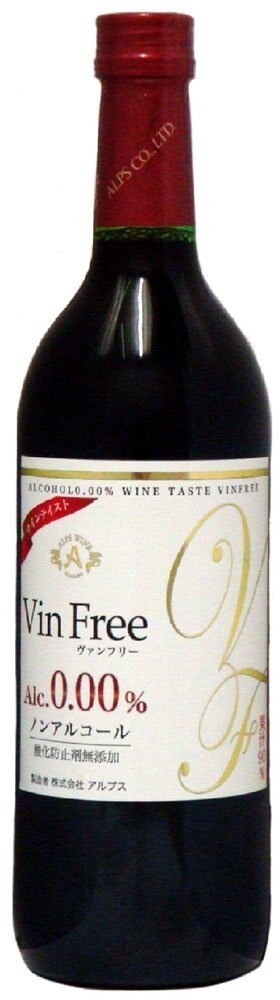 1ケース単位アルプスヴァンフリー　赤ノンアルコールワイン720ｍｌ瓶1ケース（12本入り）（長野県塩尻市）