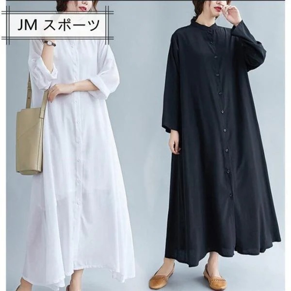 シャツワンピース 長袖 レディース ロング丈 シャツ マキシワンピース 体型カバー 春