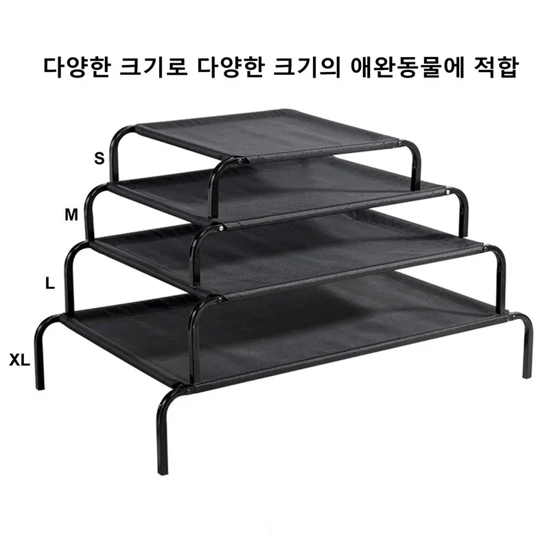 ポータブルペットのベッド通気性のある犬のパッド小型の犬と猫のための取り外し可能なアクセサリーペット用品