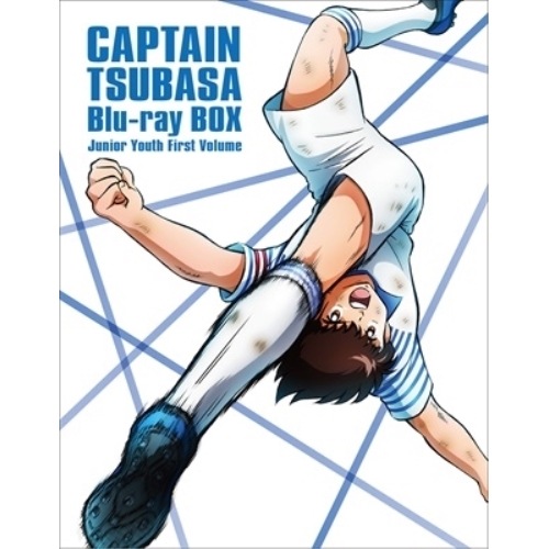 キャプテン翼シーズン2 ジュニアユース編 DVD BOX上巻(通常版) ／ キャプテン翼 (DVD) ANSB-17441