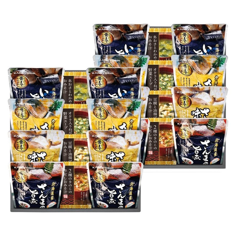 北海道産4種類の魚の煮付けとフリーズドライ詰合せ C-D