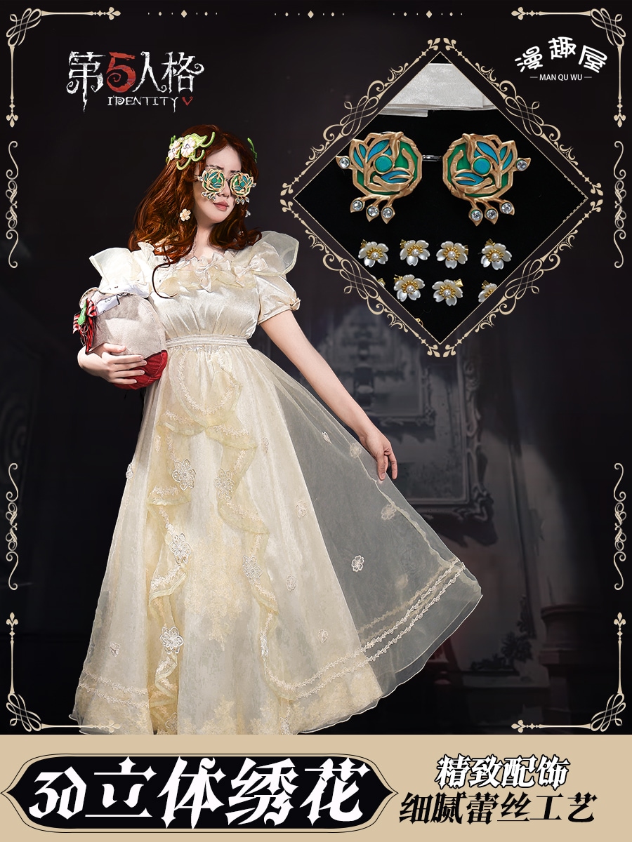 Identity Vアイデンティティ VIdentity V 幼女ルディケ服ゲーム婦人服 11,847円