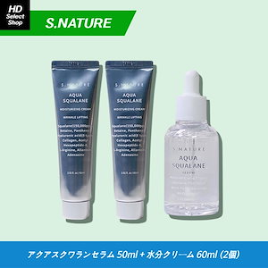 Qoo10] pharmesthetic [専用ポンプ付き]CONAPIDIL グ : スキンケア