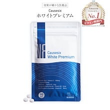 Qoo10 | 「コーズシックス」のブランド検索結果(人気順)：コーズ