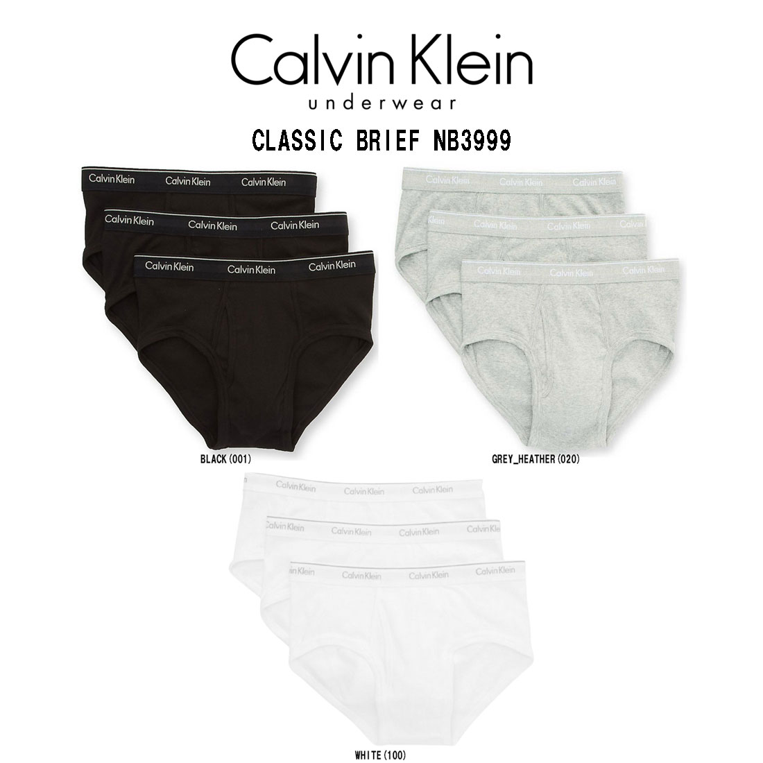 Calvin Klein ブリーフ ビキニ コットン 3枚セット 下着 メンズ CLASSIC BRIEF NB3999