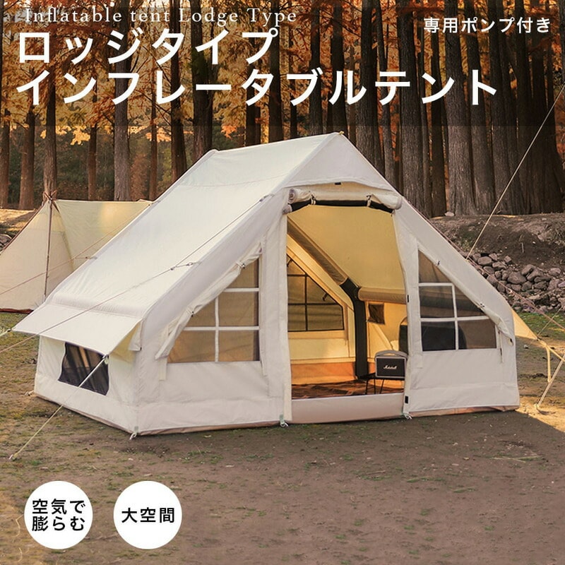 【中古・未使用品】NEUTRAL OUTDOOR GE ワンポールテント2.5 アイボリー NT-TE01(品番: 23456) ニュートラルアウトドア ゲル型 中古・未使用品】NEUTRAL OUTDOOR GE ワンポールテント2.5