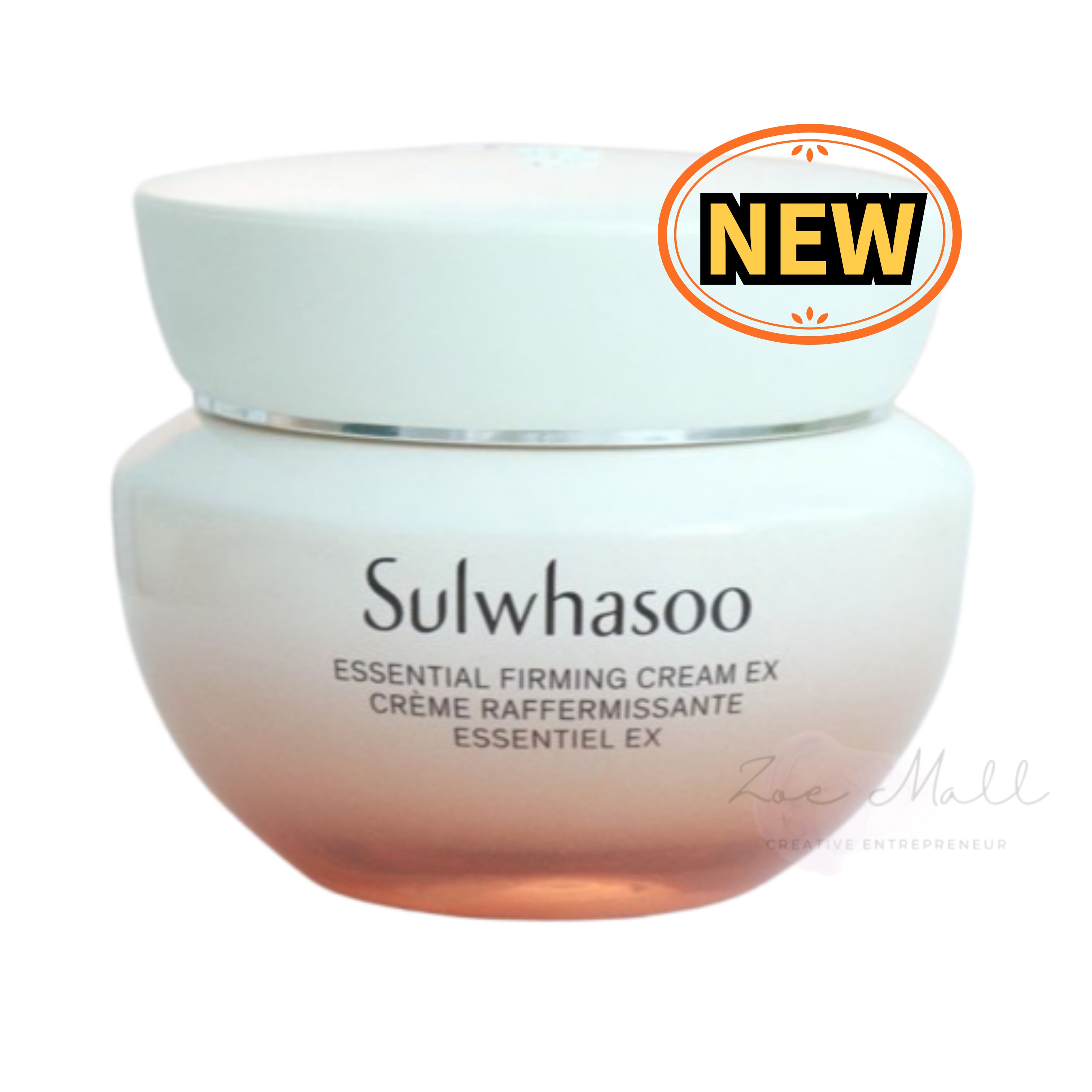 [NEW]2種 1択/弾力 クリーム EX 50ML/75ML