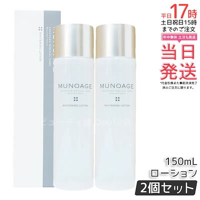 ADAアクアデザインアマノ　シザーススプリングストレート　2015デザイン ADAアクアデザインアマノ シザーススプリングストレート 2015デザイン