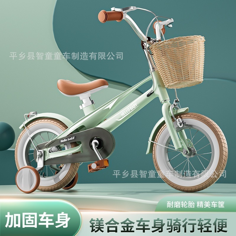 子供用自転車男の子女の子2-4-6歳自転車ペダル子供12-14-16インチマグネシウム合金自転車
