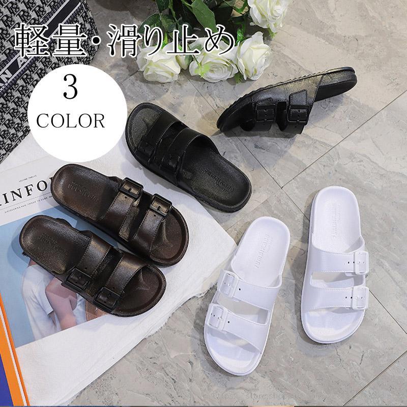 【超お得1つ買うと10個もらえる】1～3日で出荷サンダル メンズ ビーチサンダル スリッパ コンフォートレディース 歩きやすい 軽量 男女兼用 シューズ カジュアル 海 履物 シューズ 39,929円