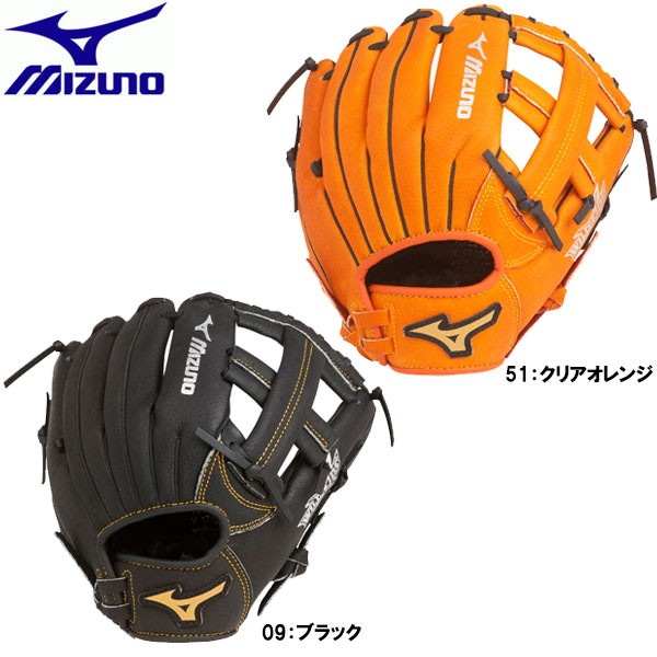 MIZUNO ミズノ 少年軟式用ワイルドキッズ オールラウンド用 サイズ3S 野球 ウィルドライブ キッズ ジュニア 1AJGY14400スポーツ用品