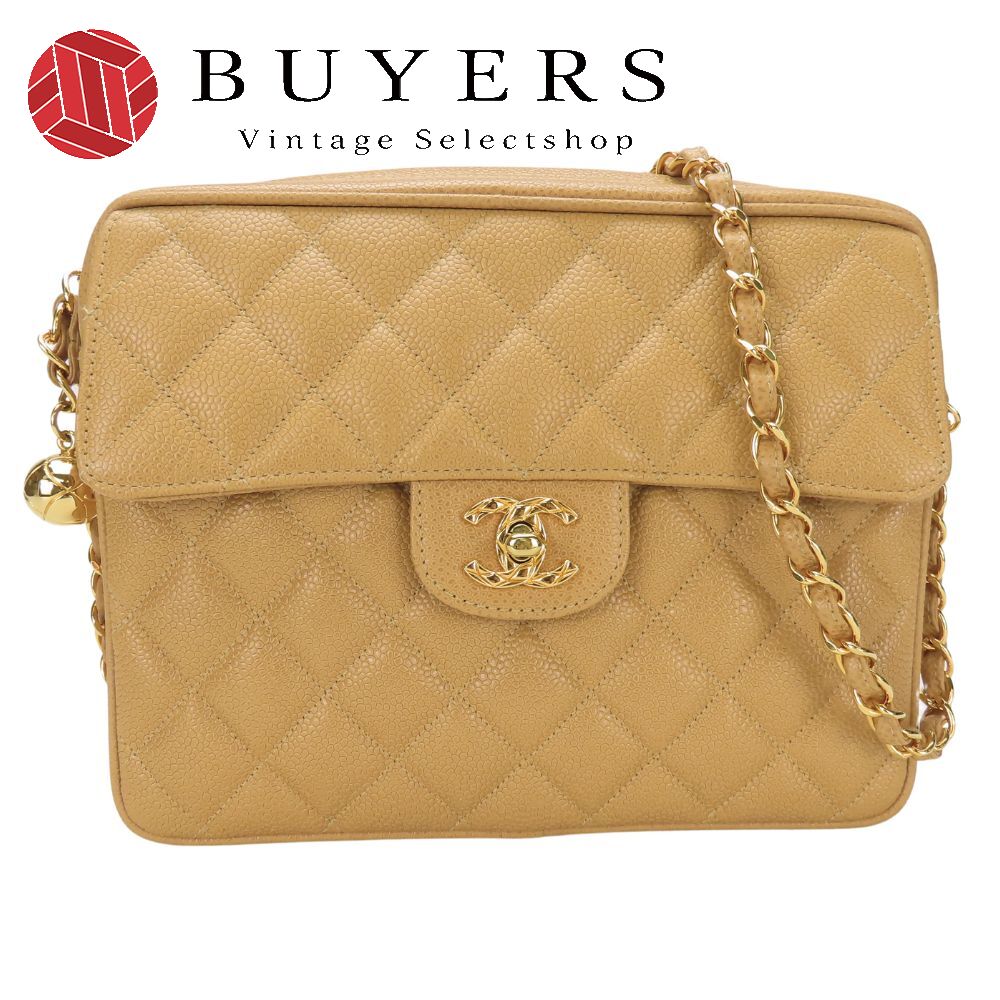 中古 ショルダーバッグ マトラッセ キャビアスキン ベージュ ゴールド金具 ココマーク 2番台 肩掛け レディース 女性 267,300円