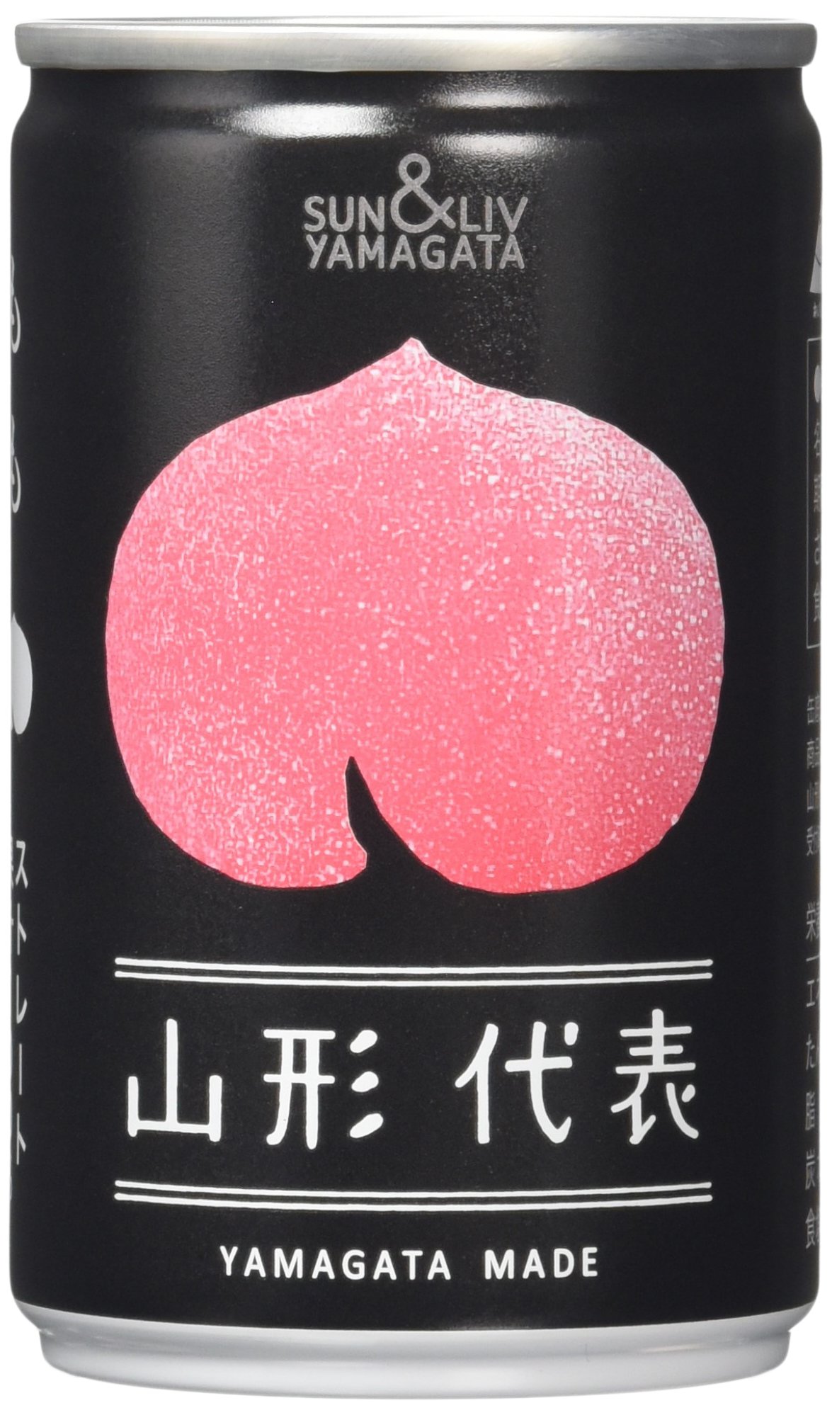 SUN＆LIV 山形代表もも 160g×20本