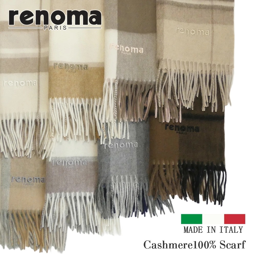 ピュアカシミア チェック マフラー R9919 ロゴ 刺繍 ワンポイント チェック柄マフラー 高級 イタリア製 レディース メンズ 男女兼用 ユニセックス ブランド プレゼント ギフト