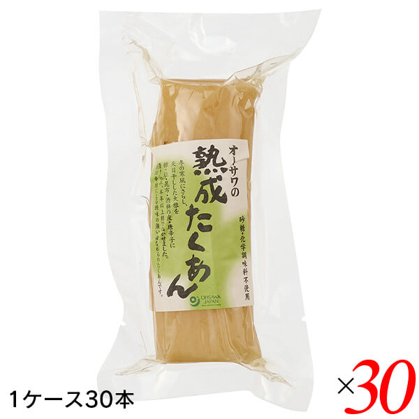 オーサワの熟成たくあん 100g 30個セット(１ケース)