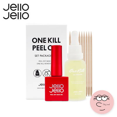 Qoo10] JELLO JELLO ピールオフベースジェルネイル One K : ネイル