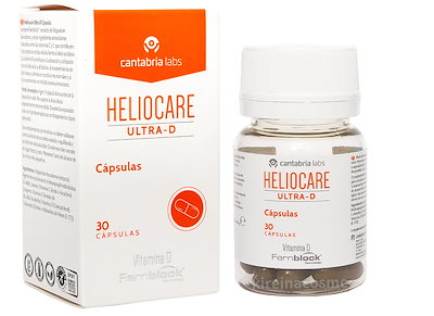 ♡おまとめ専用です♡NEW⭐️へリオケアウルトラD☀️リピートありがとうございます❤️ 楽天市場】＼期間限定P10倍／【国内正規販売店】ヘリオケア